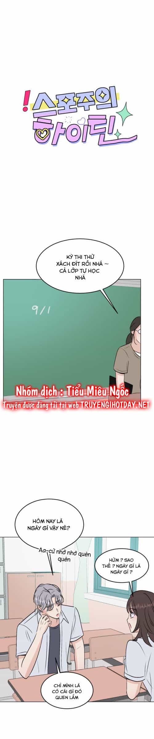 Bí Mật Tình Yêu Tuổi Thanh Xuân - Chương 101 - ảnh 6