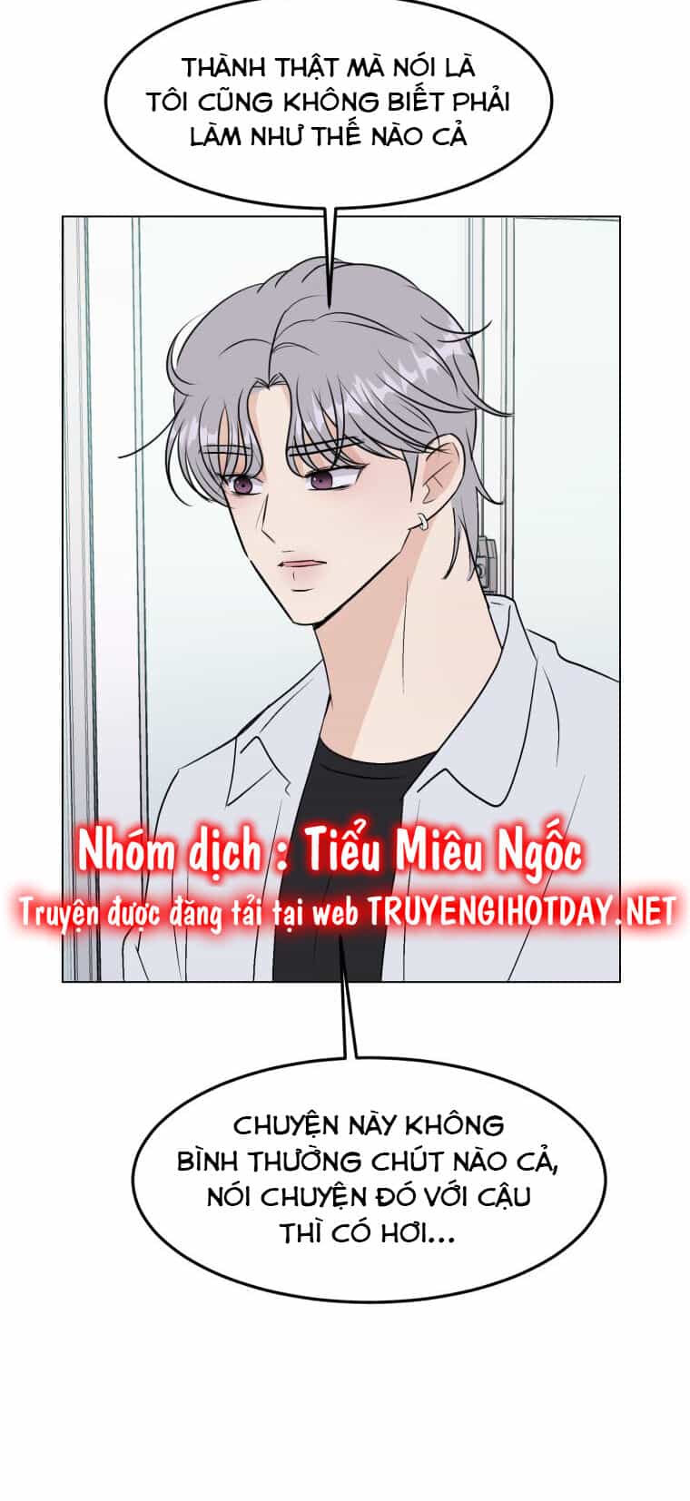 Bí Mật Tình Yêu Tuổi Thanh Xuân - Chương 106 - ảnh 7