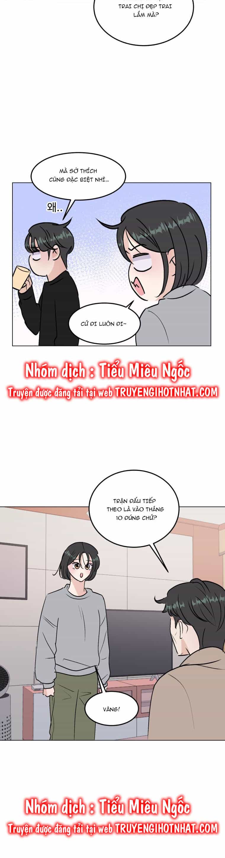 Bí Mật Tình Yêu Tuổi Thanh Xuân - Chương 110 - ảnh 7