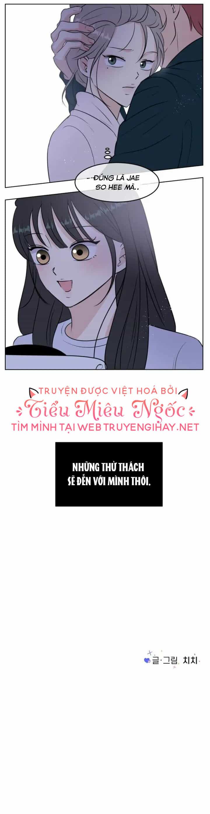 Bí Mật Tình Yêu Tuổi Thanh Xuân - Chương 16 - ảnh 33