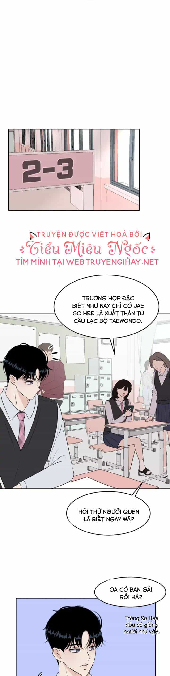 Bí Mật Tình Yêu Tuổi Thanh Xuân - Chương 17 - ảnh 25