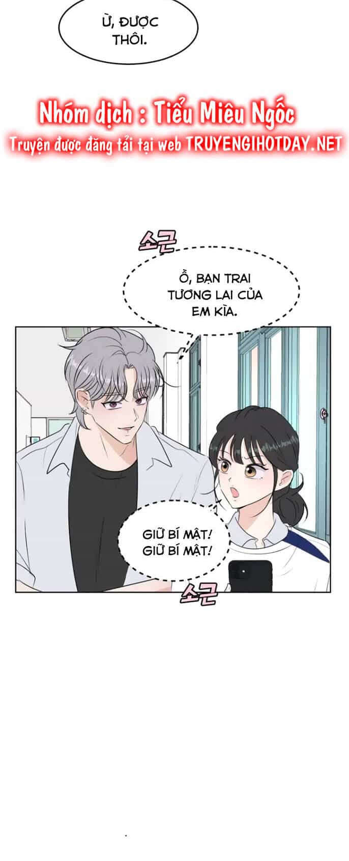Bí Mật Tình Yêu Tuổi Thanh Xuân - Chương 19 - ảnh 21