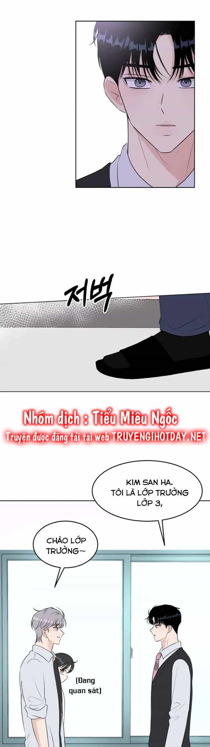 Bí Mật Tình Yêu Tuổi Thanh Xuân - Chương 19 - ảnh 22