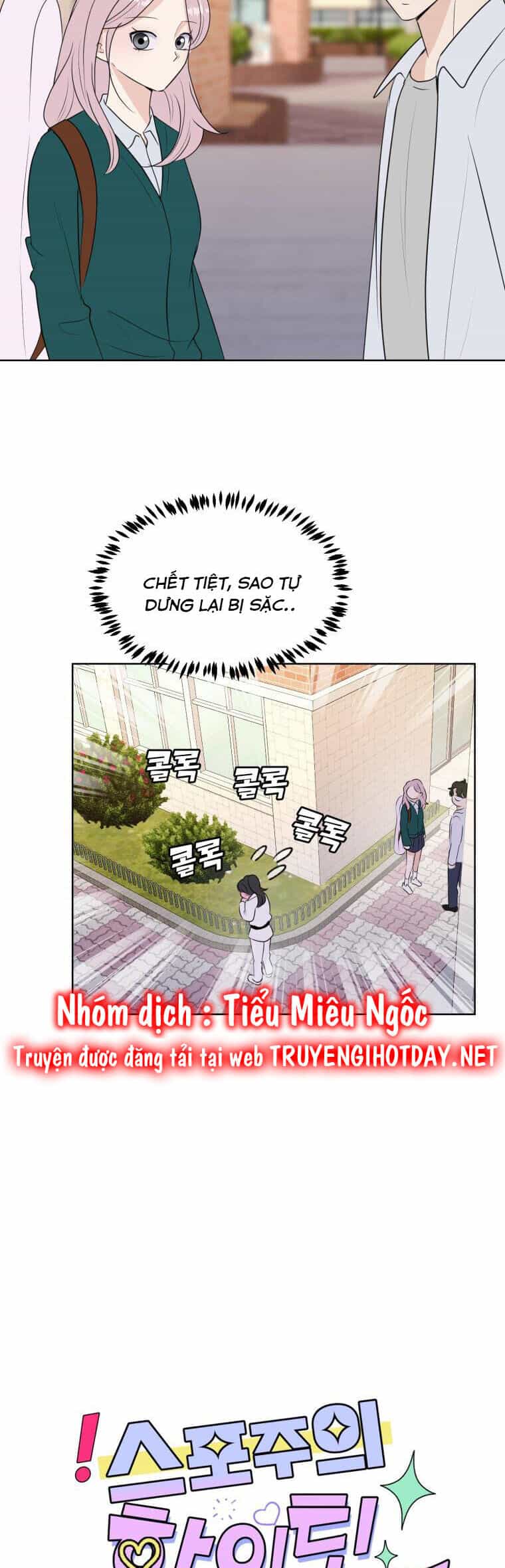 Bí Mật Tình Yêu Tuổi Thanh Xuân - Chương 21 - ảnh 9