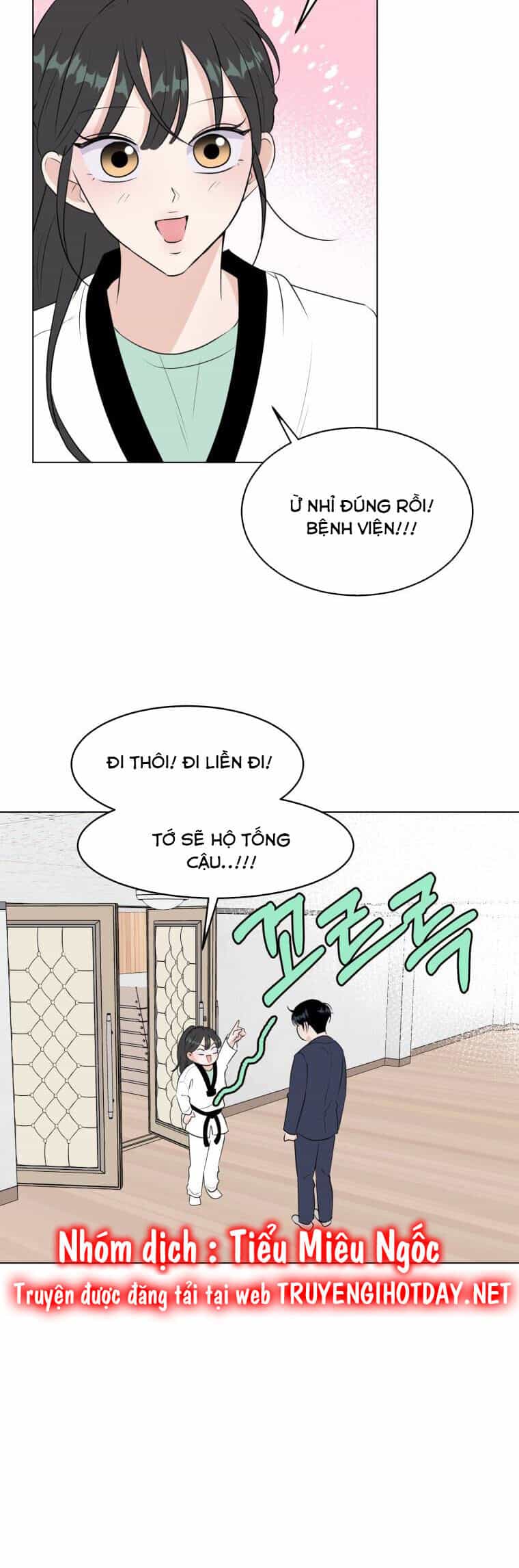 Bí Mật Tình Yêu Tuổi Thanh Xuân - Chương 25 - ảnh 12