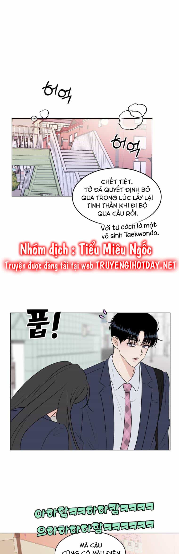 Bí Mật Tình Yêu Tuổi Thanh Xuân - Chương 27 - ảnh 13