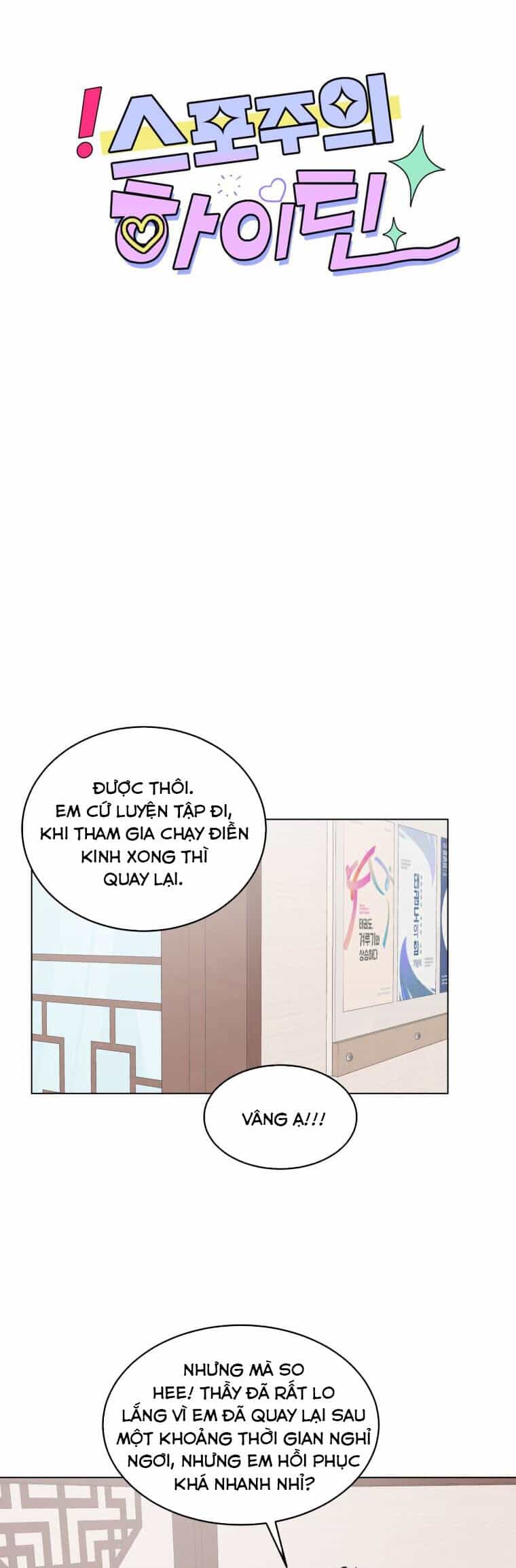 Bí Mật Tình Yêu Tuổi Thanh Xuân - Chương 31 - ảnh 16