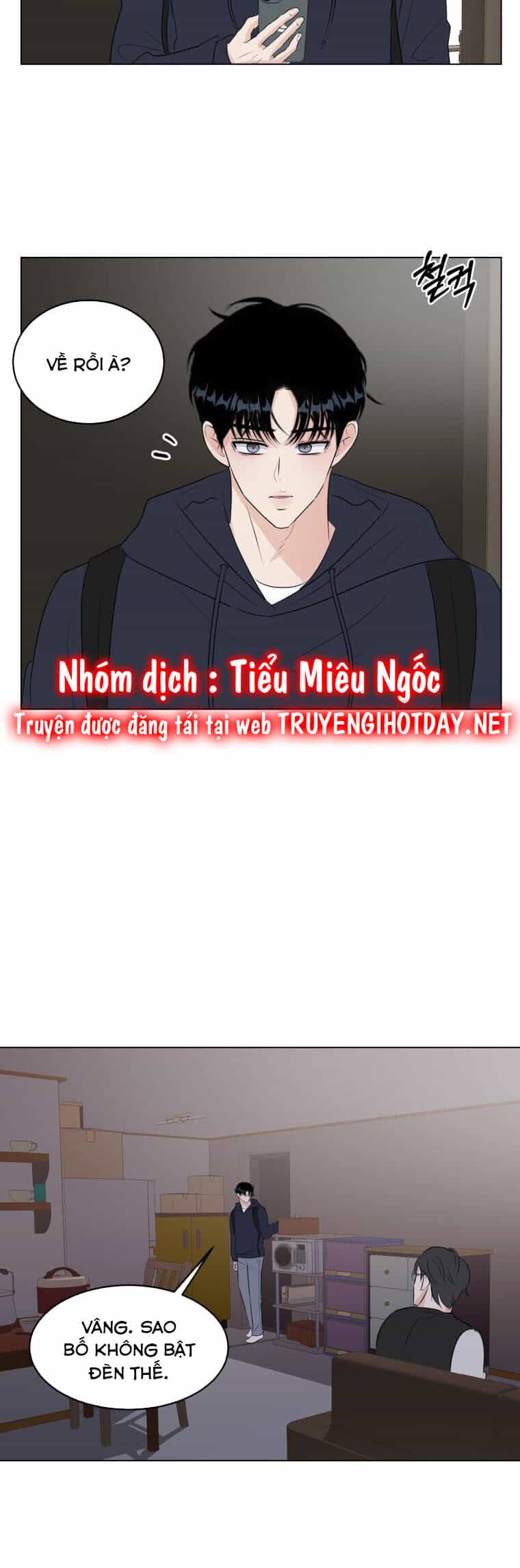 Bí Mật Tình Yêu Tuổi Thanh Xuân - Chương 33 - ảnh 4