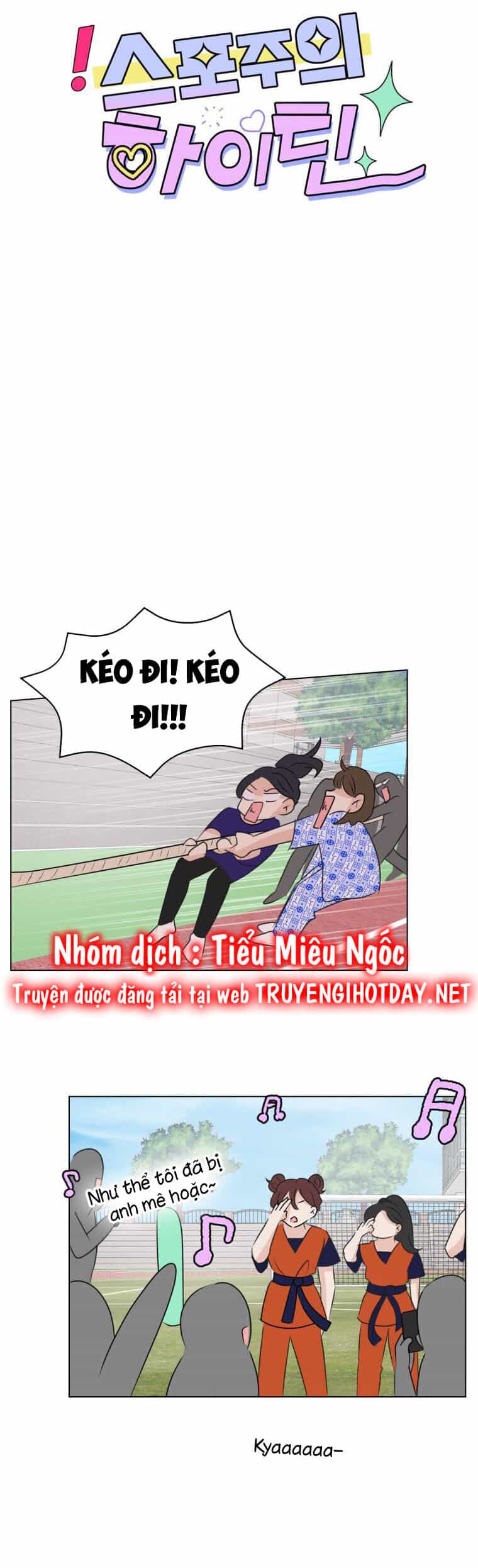 Bí Mật Tình Yêu Tuổi Thanh Xuân - Chương 35 - ảnh 16