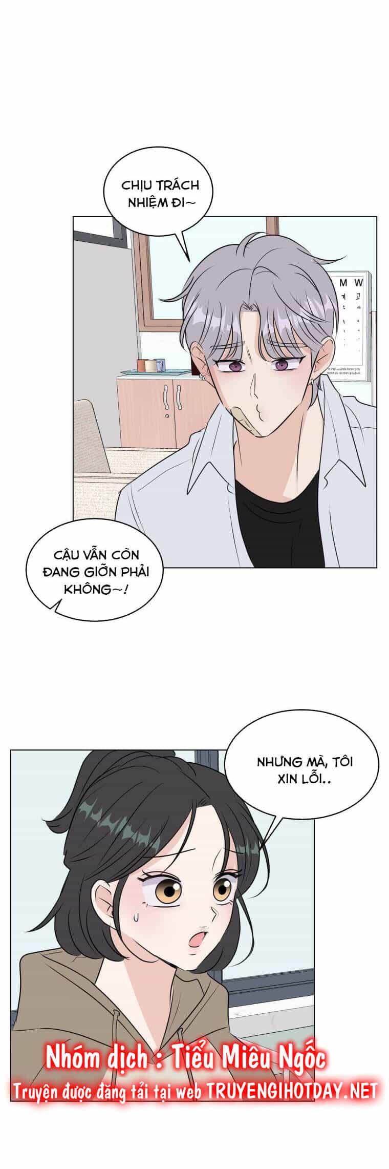 Bí Mật Tình Yêu Tuổi Thanh Xuân - Chương 76 - ảnh 4