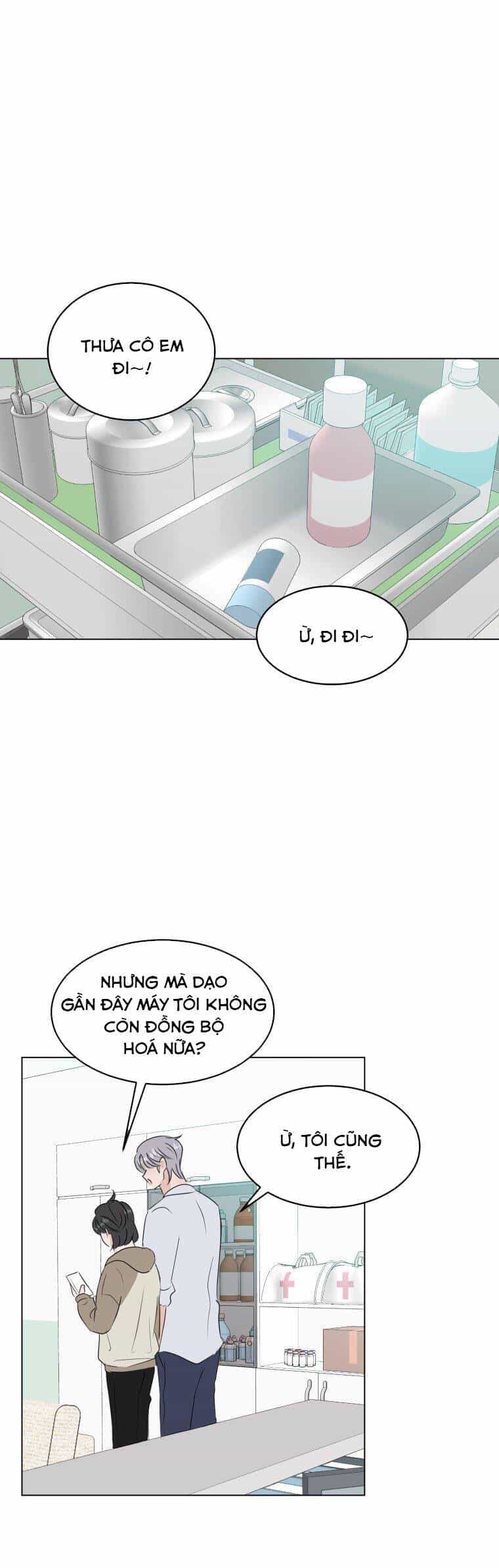 Bí Mật Tình Yêu Tuổi Thanh Xuân - Chương 76 - ảnh 5