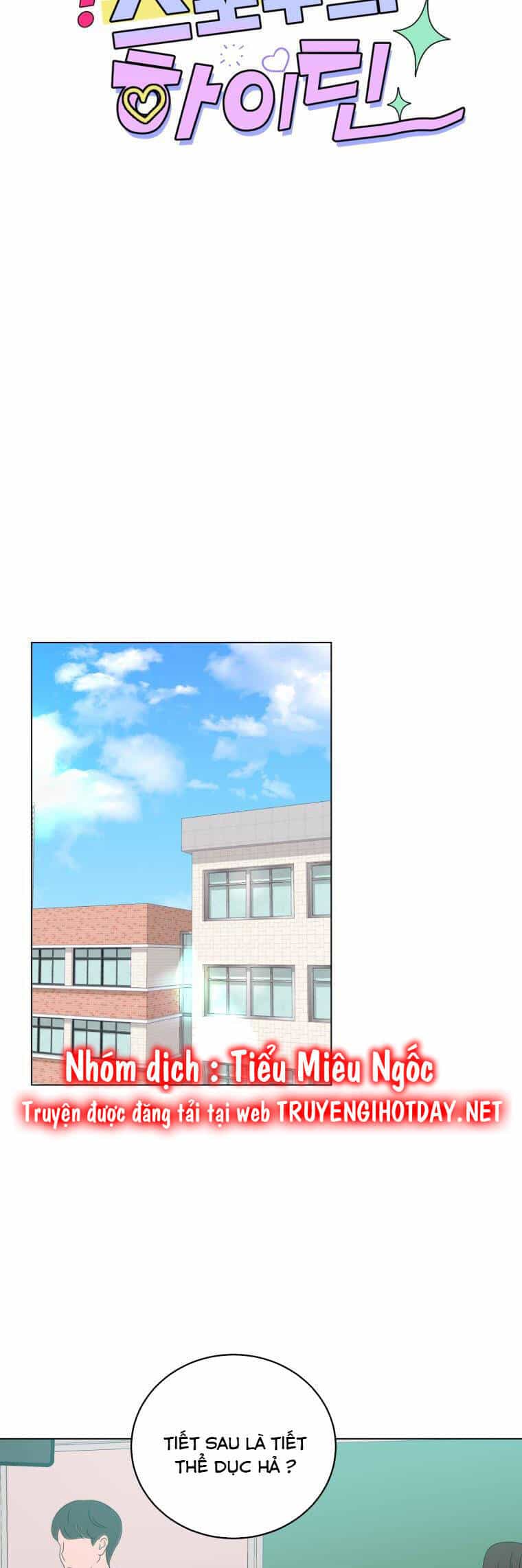 Bí Mật Tình Yêu Tuổi Thanh Xuân - Chương 81 - ảnh 17
