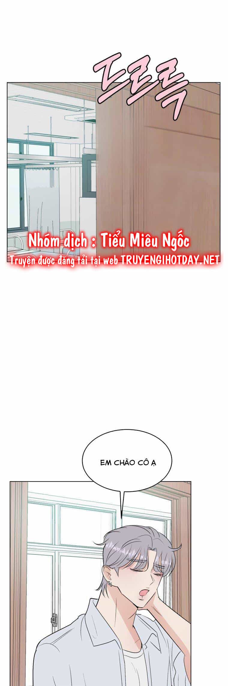 Bí Mật Tình Yêu Tuổi Thanh Xuân - Chương 82 - ảnh 1