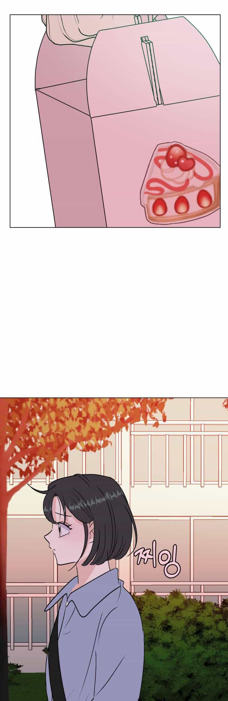 Bí Mật Tình Yêu Tuổi Thanh Xuân - Chương 84 - ảnh 15