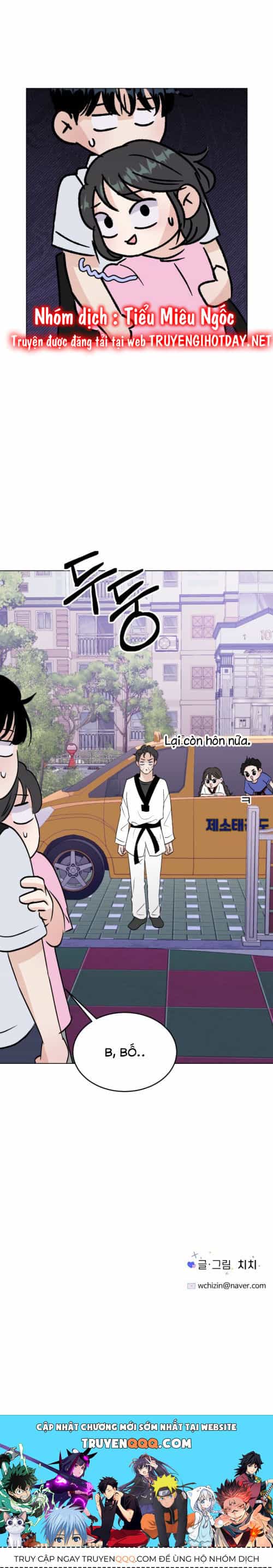 Bí Mật Tình Yêu Tuổi Thanh Xuân - Chương 88 - ảnh 17