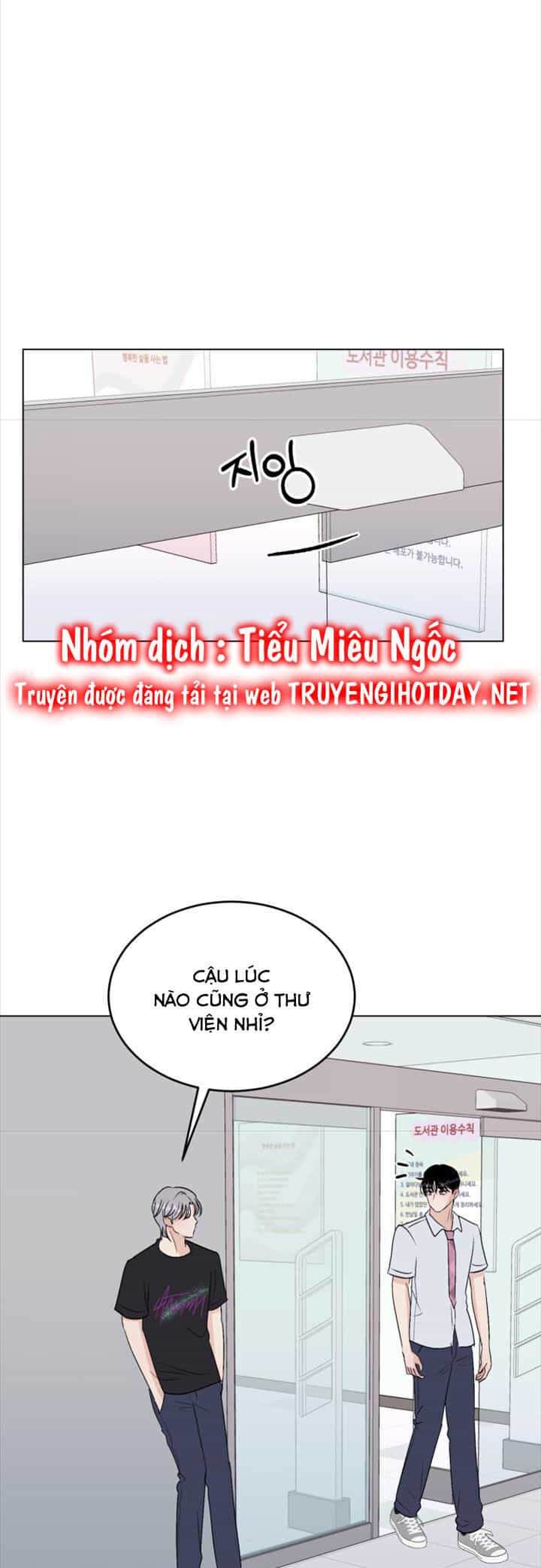 Bí Mật Tình Yêu Tuổi Thanh Xuân - Chương 94 - ảnh 15