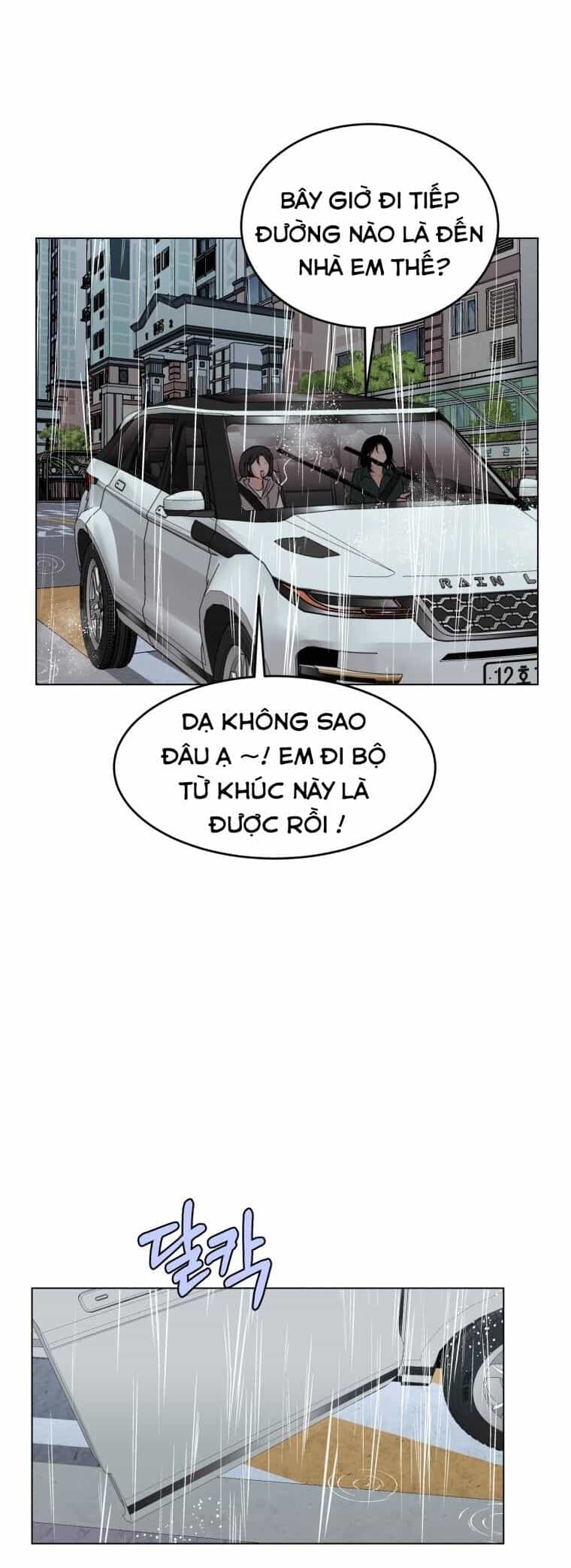 Bí Mật Tình Yêu Tuổi Thanh Xuân - Chương 98 - ảnh 6
