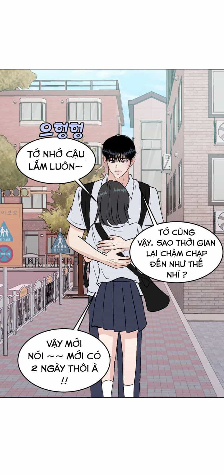 Bí Mật Tình Yêu Tuổi Thanh Xuân - Chương 99 - ảnh 18