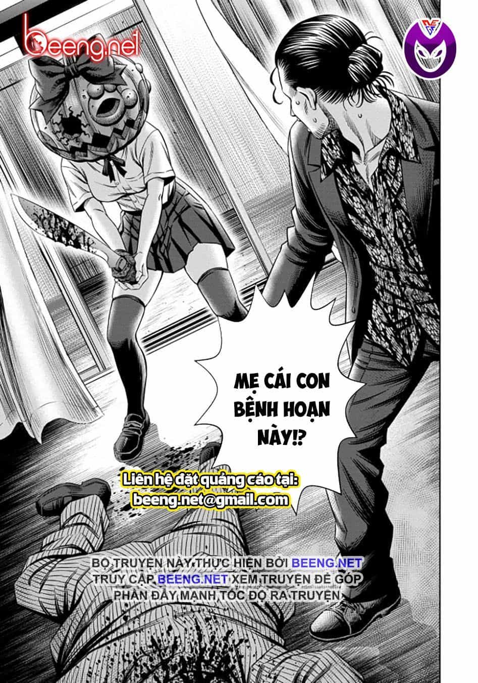 Bí Ngô Cuồng Sát - Chương 37 - ảnh 18