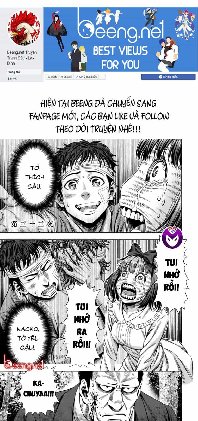 Bí Ngô Cuồng Sát - Chương 42 - ảnh 1