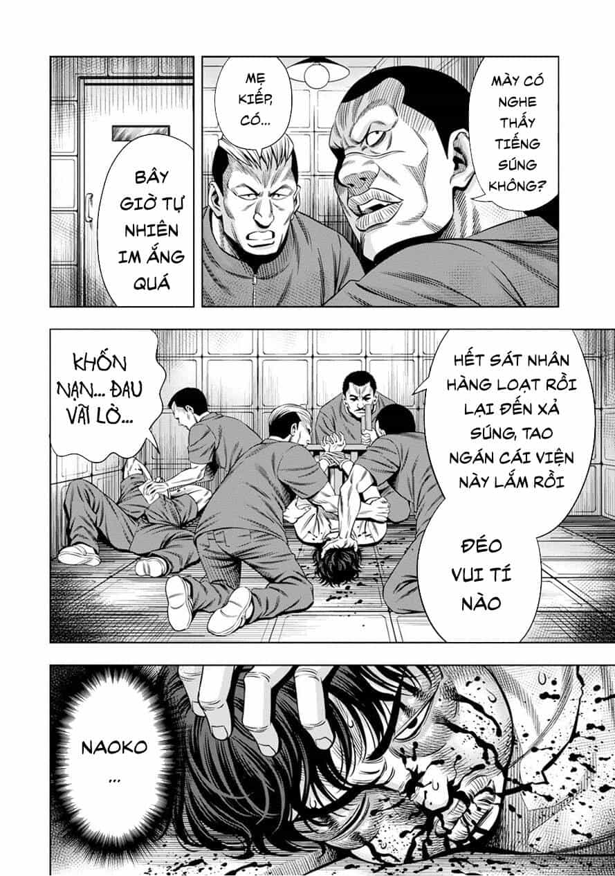 Bí Ngô Cuồng Sát - Chương 49 - ảnh 5
