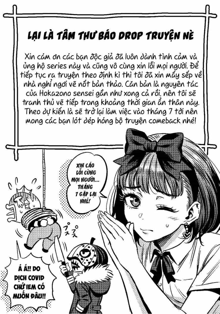 Bí Ngô Cuồng Sát - Chương 52 - ảnh 17