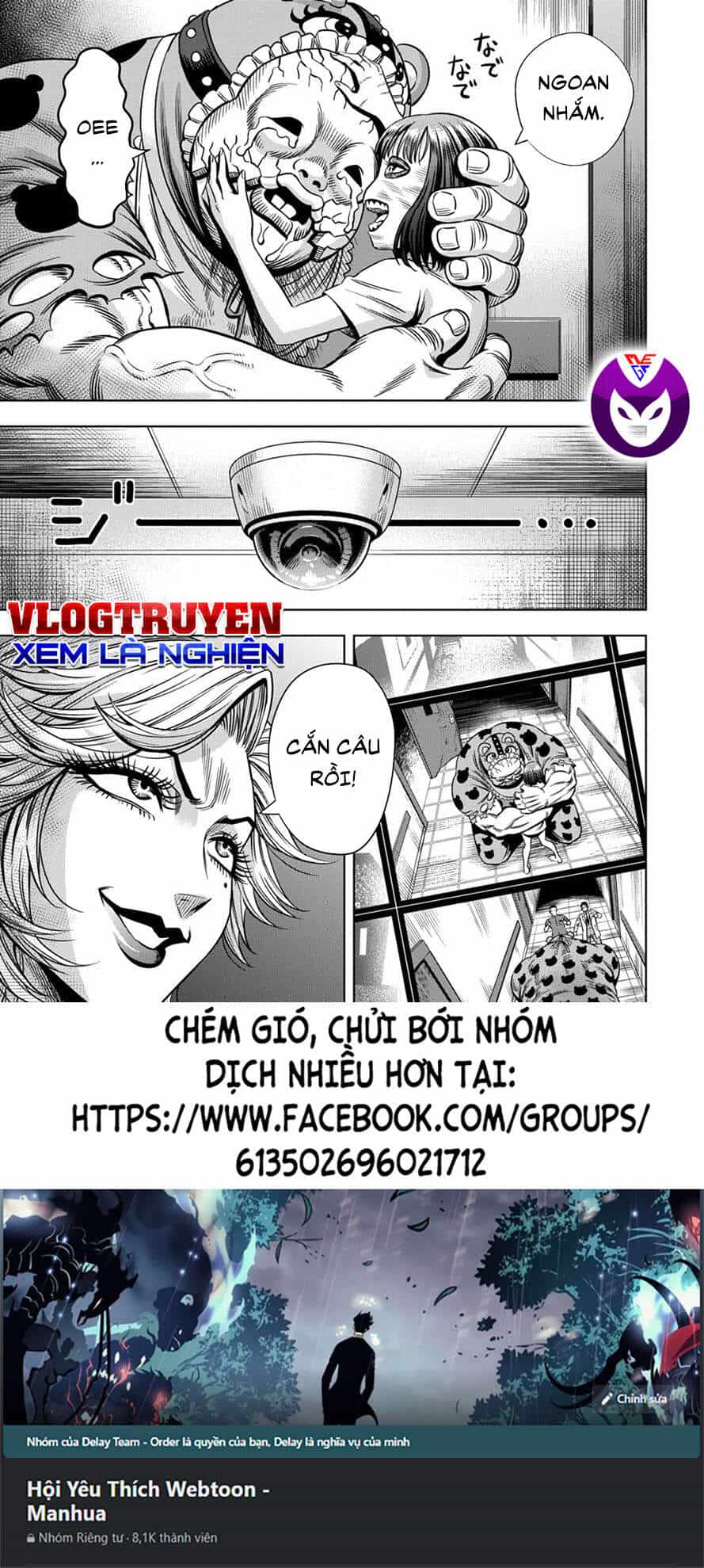 Bí Ngô Cuồng Sát - Chương 54 - ảnh 15