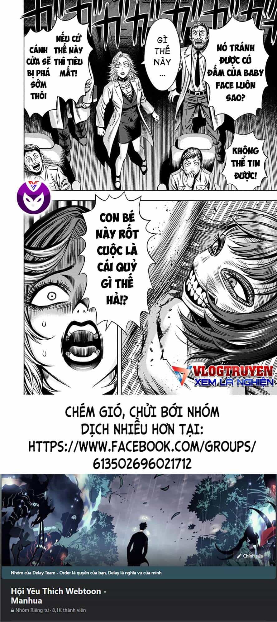Bí Ngô Cuồng Sát - Chương 57 - ảnh 18