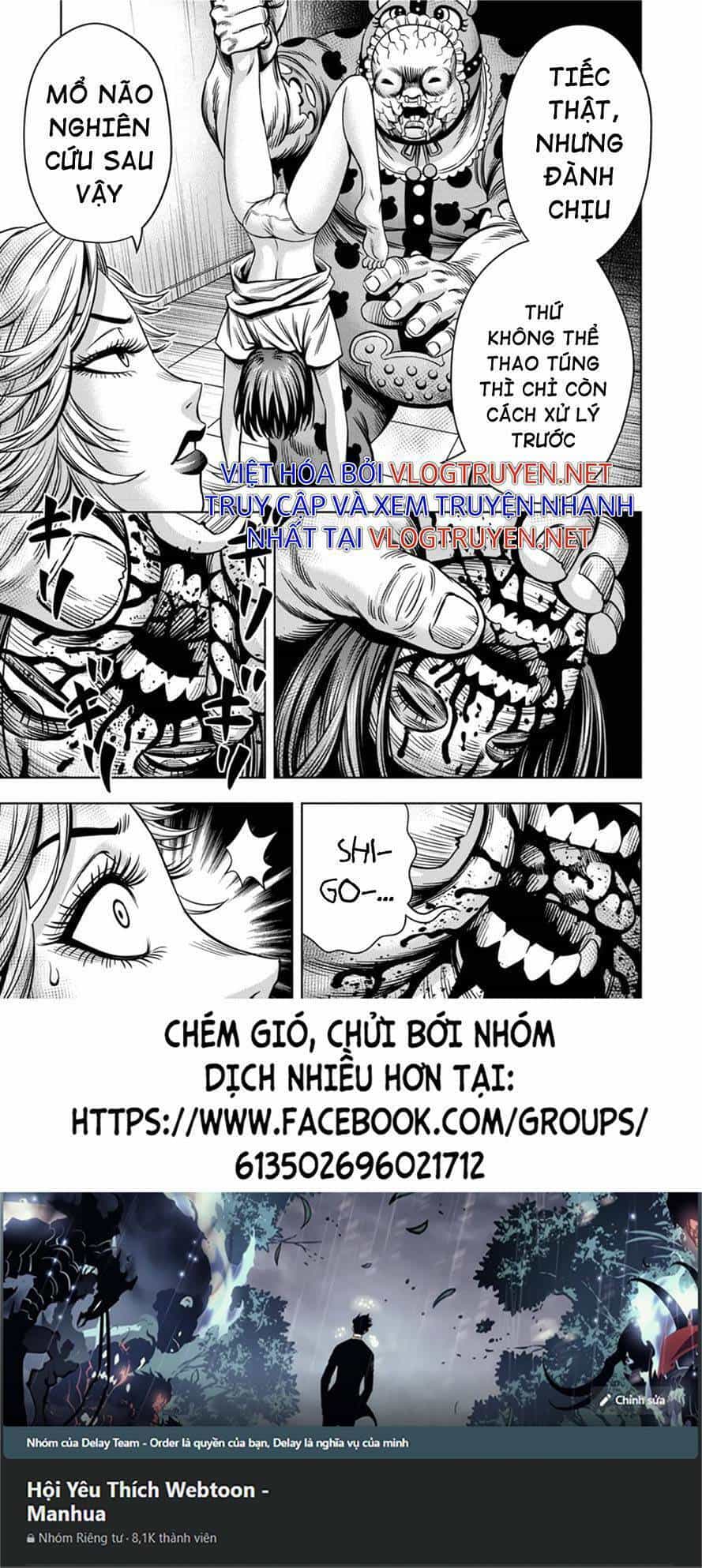 Bí Ngô Cuồng Sát - Chương 61 - ảnh 12