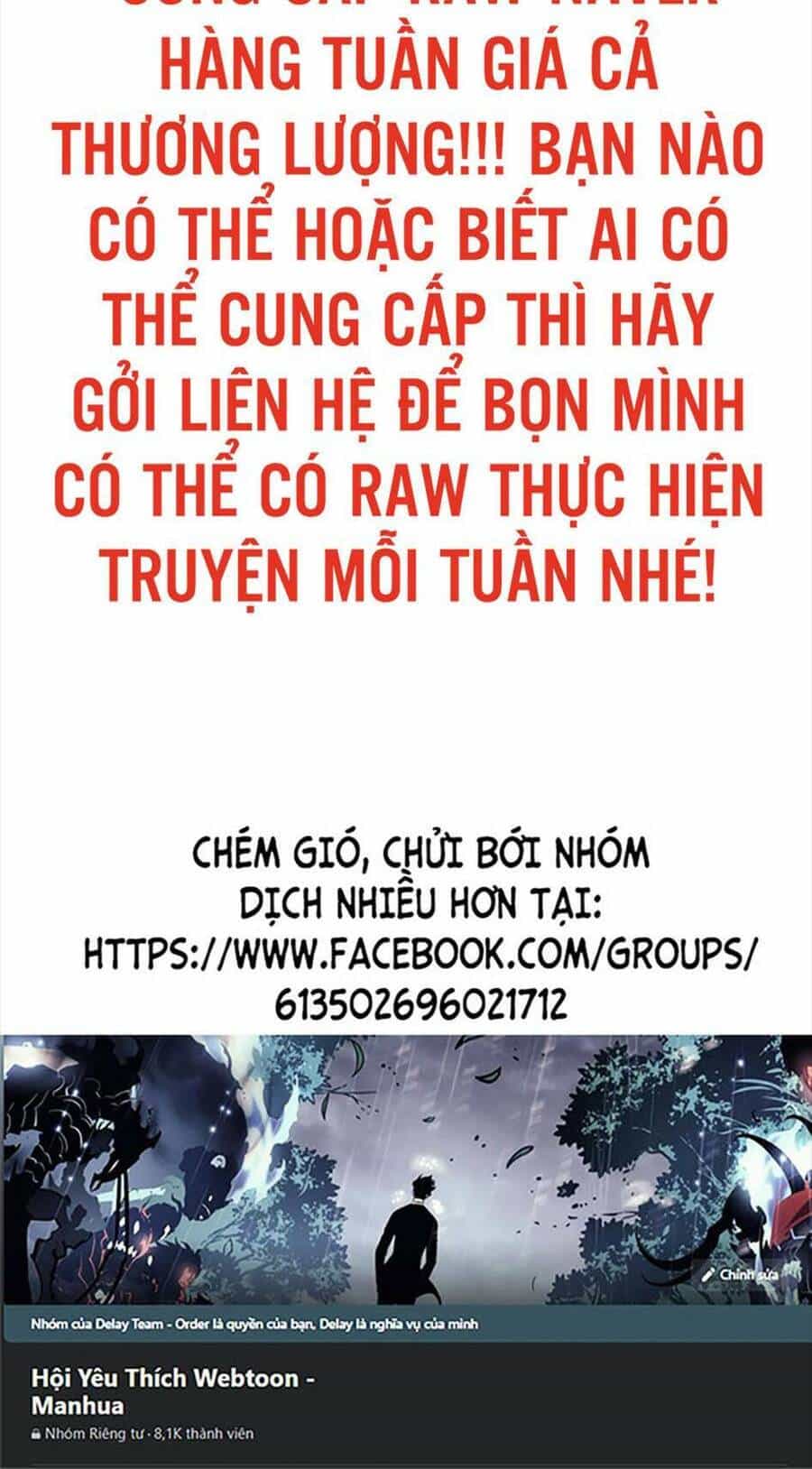 Bí Ngô Cuồng Sát - Chương 69 - ảnh 19