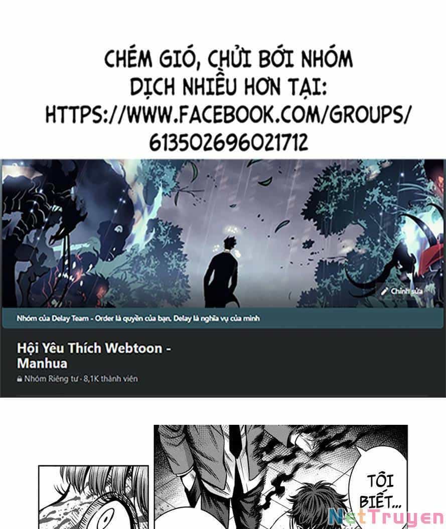 Bí Ngô Cuồng Sát - Chương 76 - ảnh 1