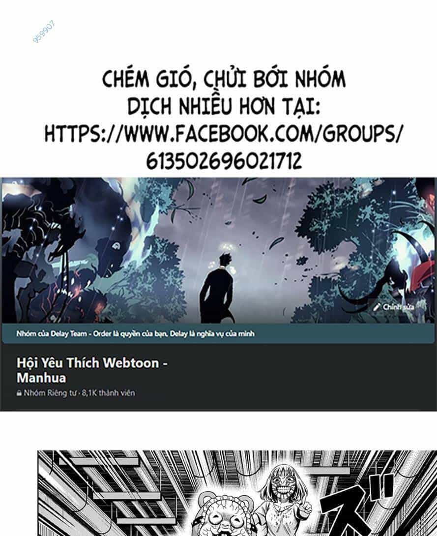Bí Ngô Cuồng Sát - Chương 77 - ảnh 1
