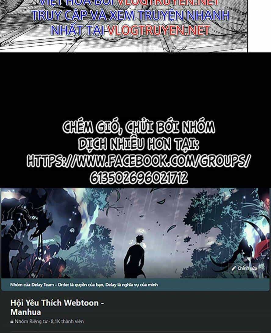 Bí Ngô Cuồng Sát - Chương 77 - ảnh 19