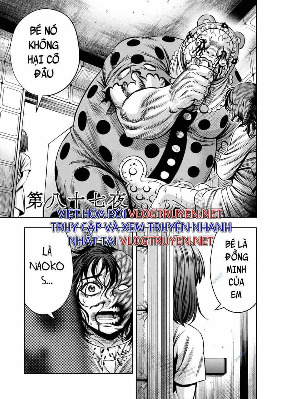 Bí Ngô Cuồng Sát - Chương 78 - ảnh 5