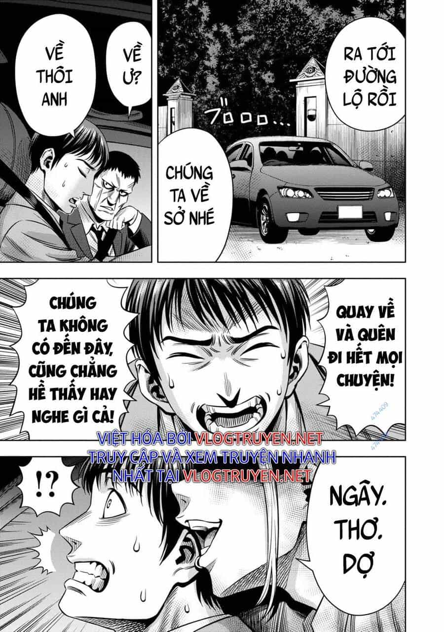 Bí Ngô Cuồng Sát - Chương 81 - ảnh 18