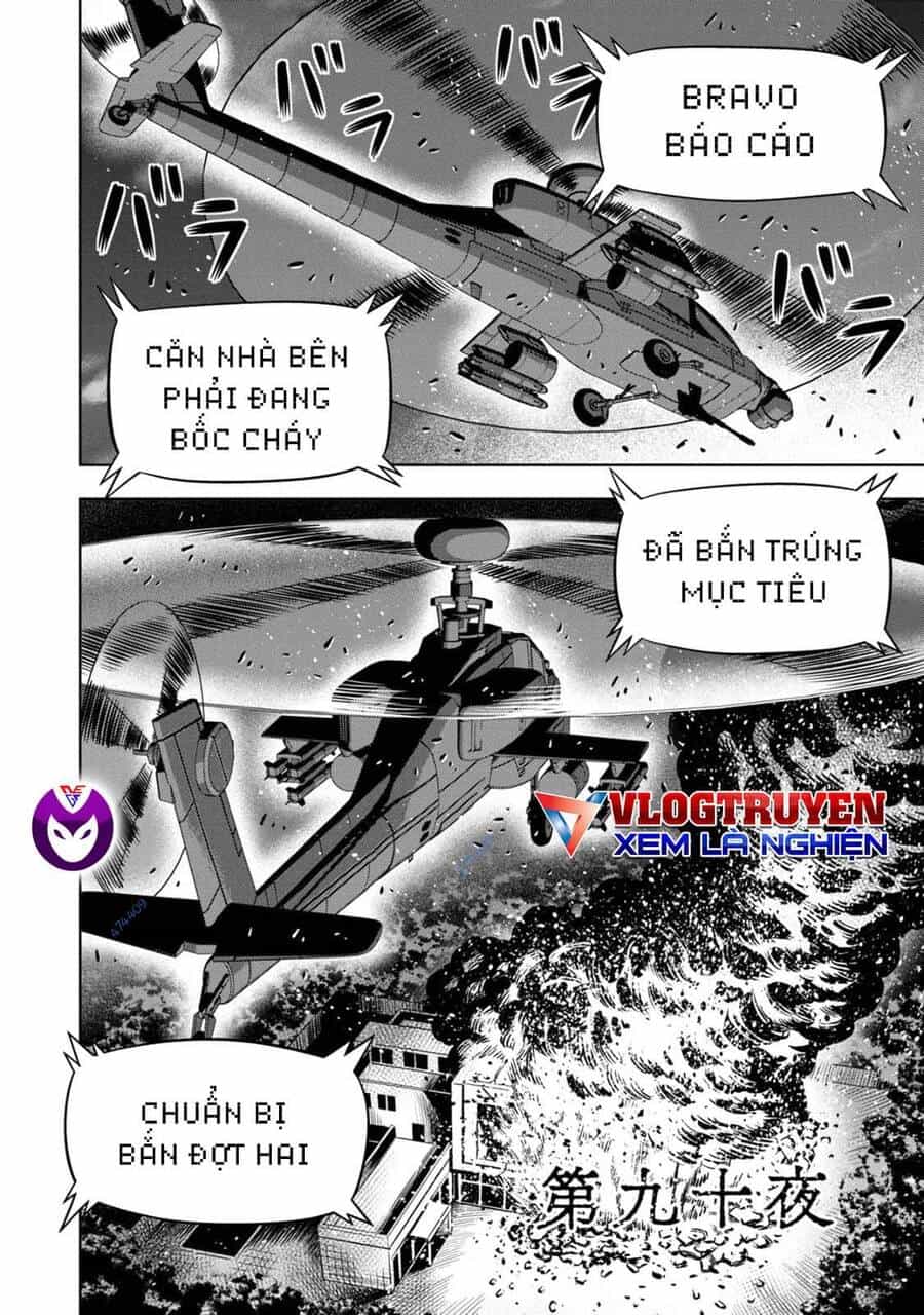 Bí Ngô Cuồng Sát - Chương 81 - ảnh 4