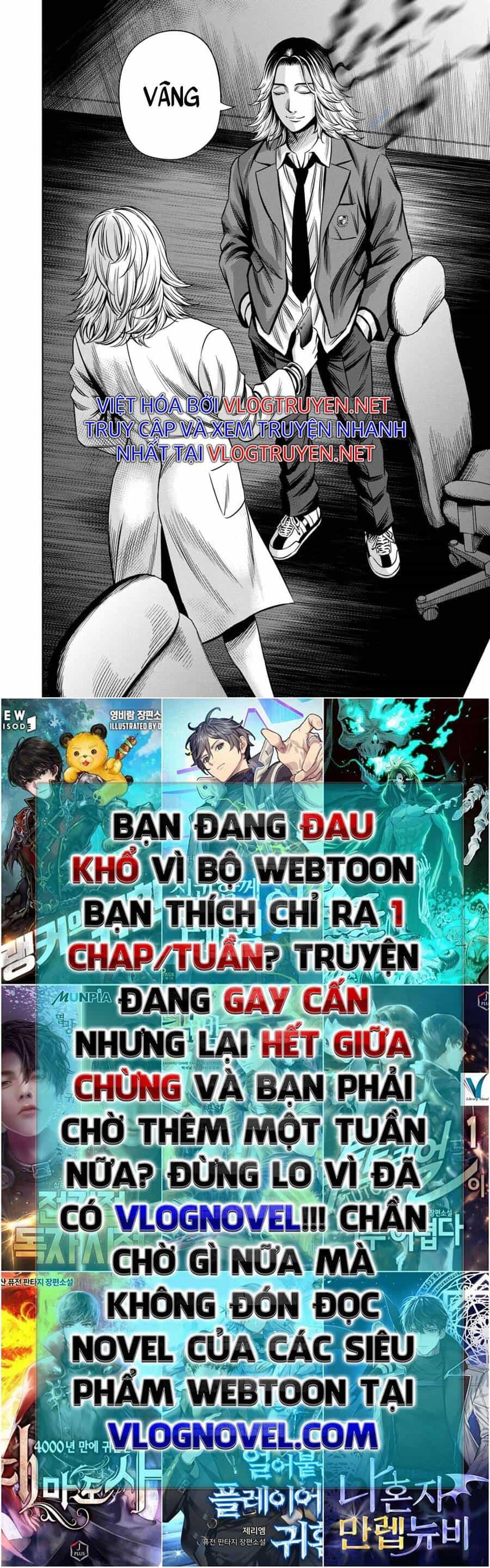 Bí Ngô Cuồng Sát - Chương 83 - ảnh 14