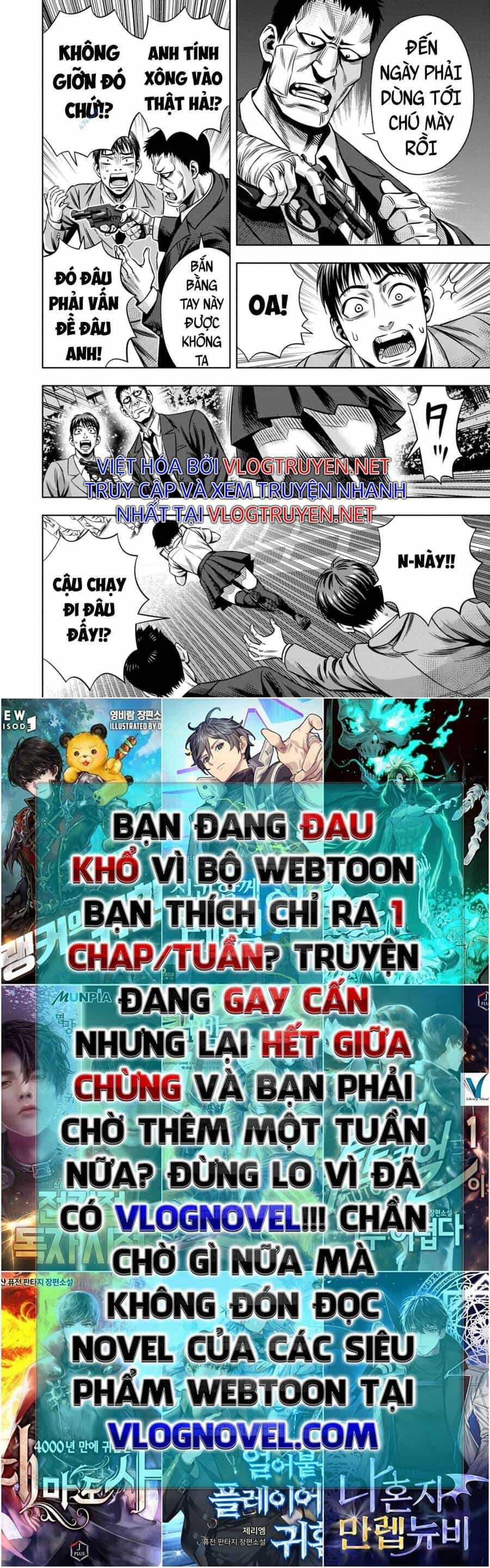 Bí Ngô Cuồng Sát - Chương 84 - ảnh 13