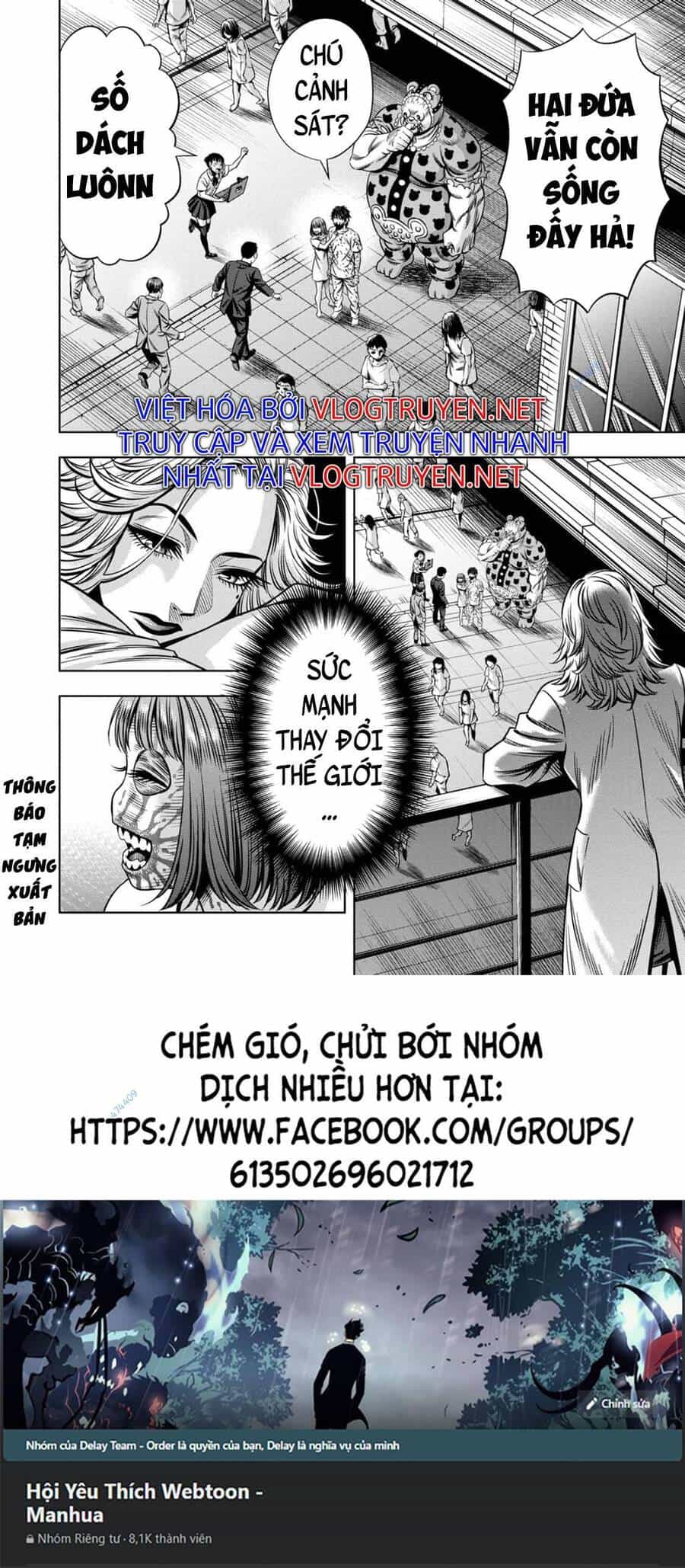 Bí Ngô Cuồng Sát - Chương 84 - ảnh 17