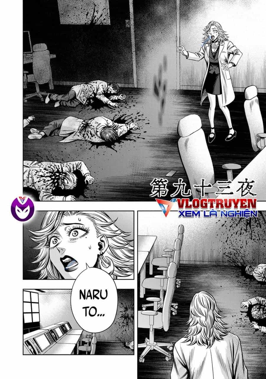 Bí Ngô Cuồng Sát - Chương 84 - ảnh 6