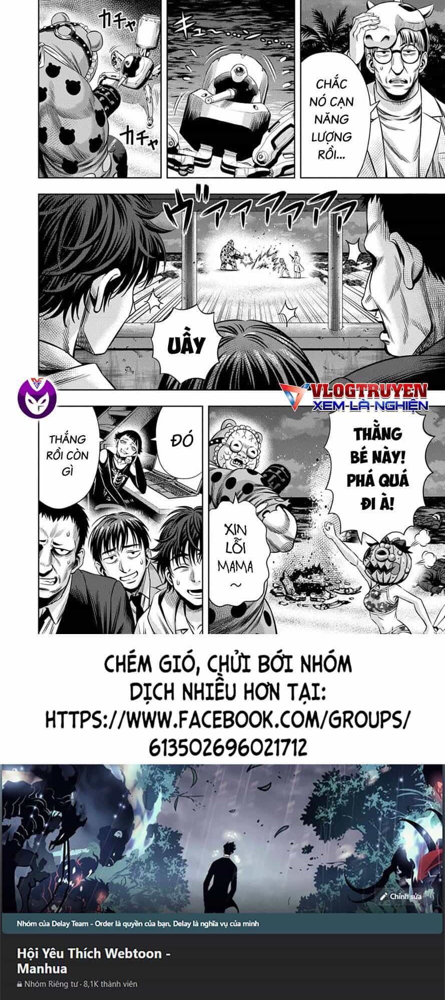 Bí Ngô Cuồng Sát - Chương 92 - ảnh 16