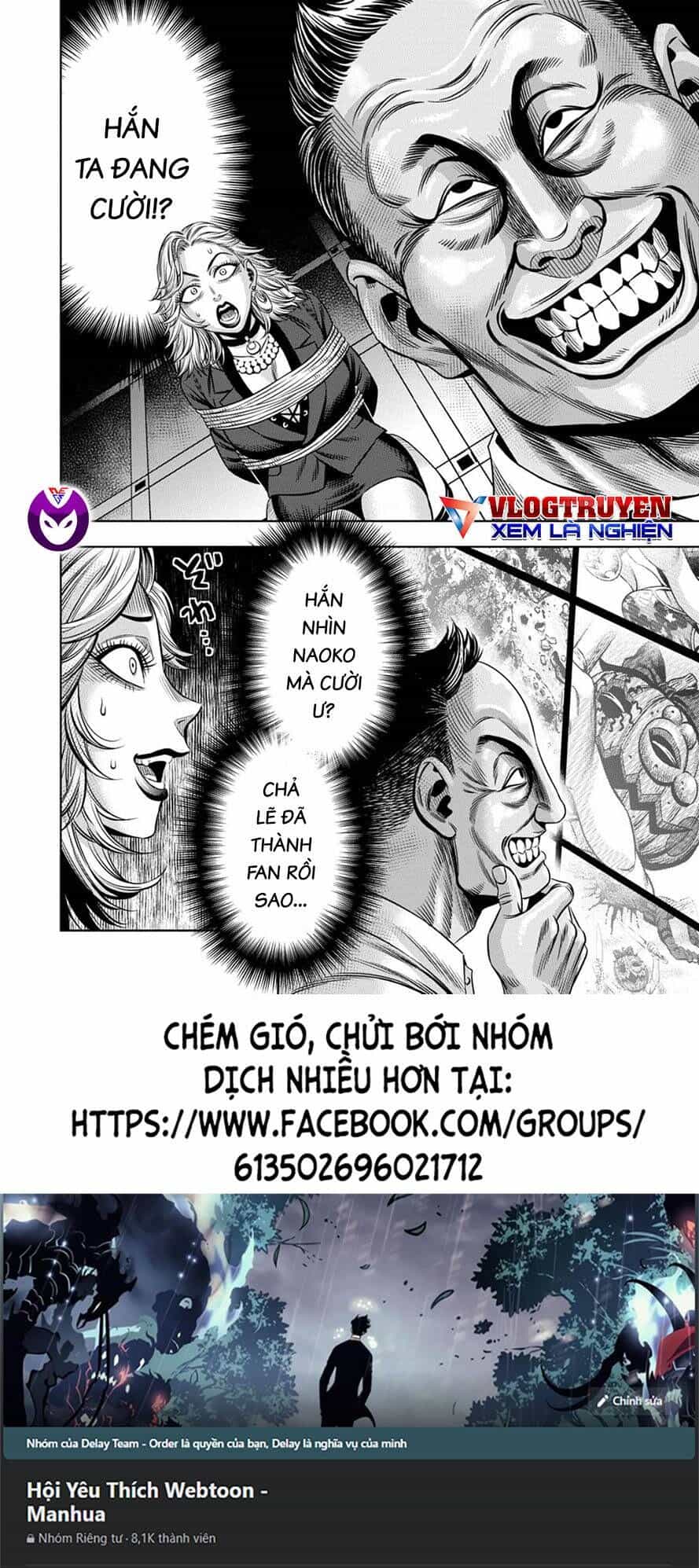 Bí Ngô Cuồng Sát - Chương 93 - ảnh 14