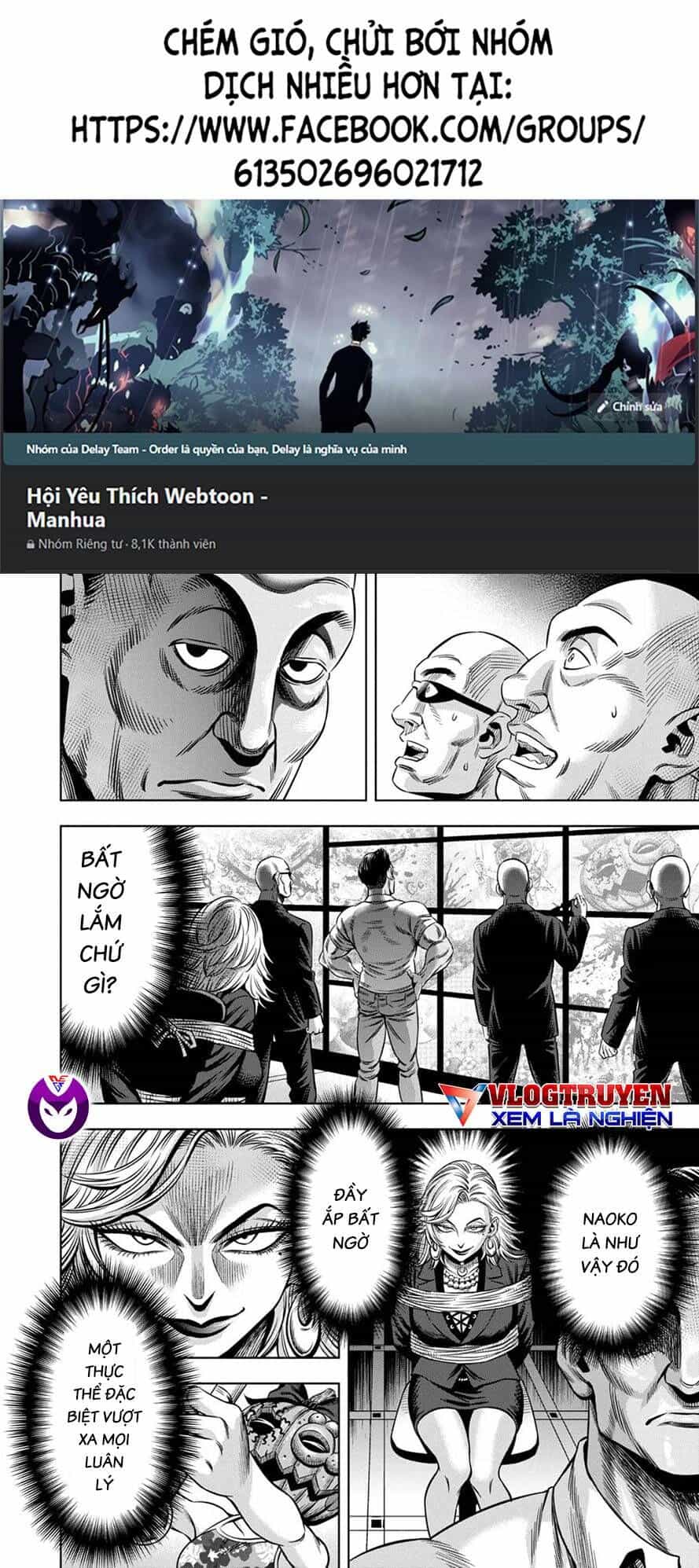 Bí Ngô Cuồng Sát - Chương 94 - ảnh 1