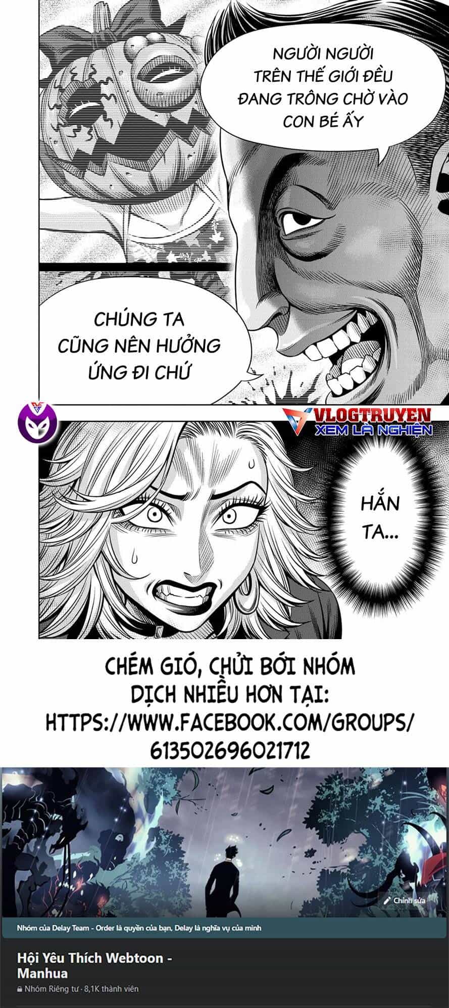 Bí Ngô Cuồng Sát - Chương 94 - ảnh 17