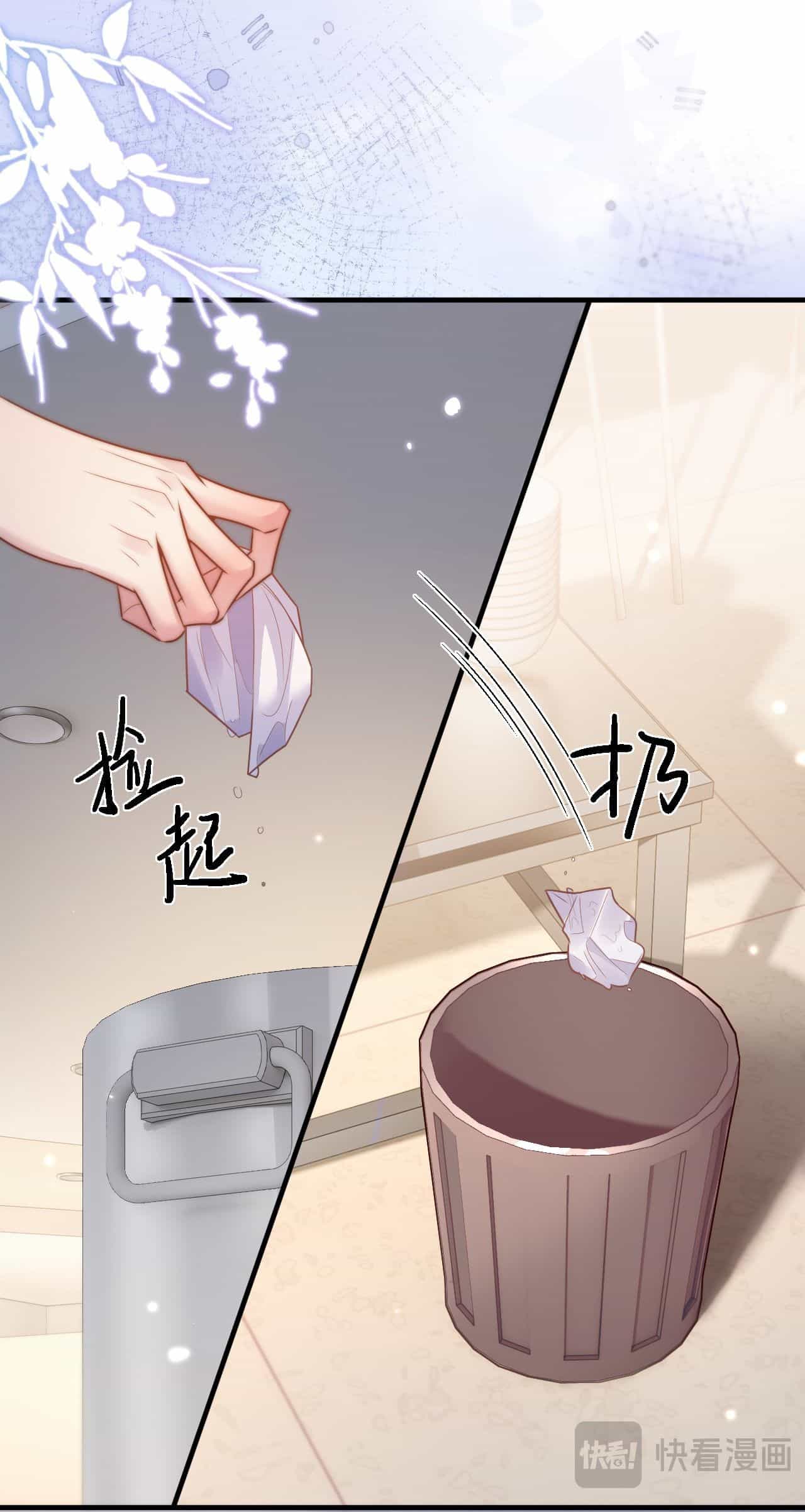 Bị Phú Nhị Đại Theo Đuổi - Chương 3.2 - ảnh 6