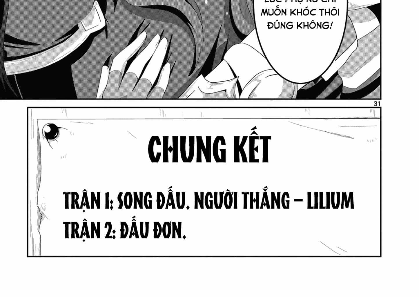 Bị Tên Đội Trưởng Trọng Nam Khinh Nữ Đá Khỏi Nhóm, Tôi Bèn Hợp Tác Cùng Nữ Pháp Sư Huyền Thoại! - Chương 13.3 - ảnh 29