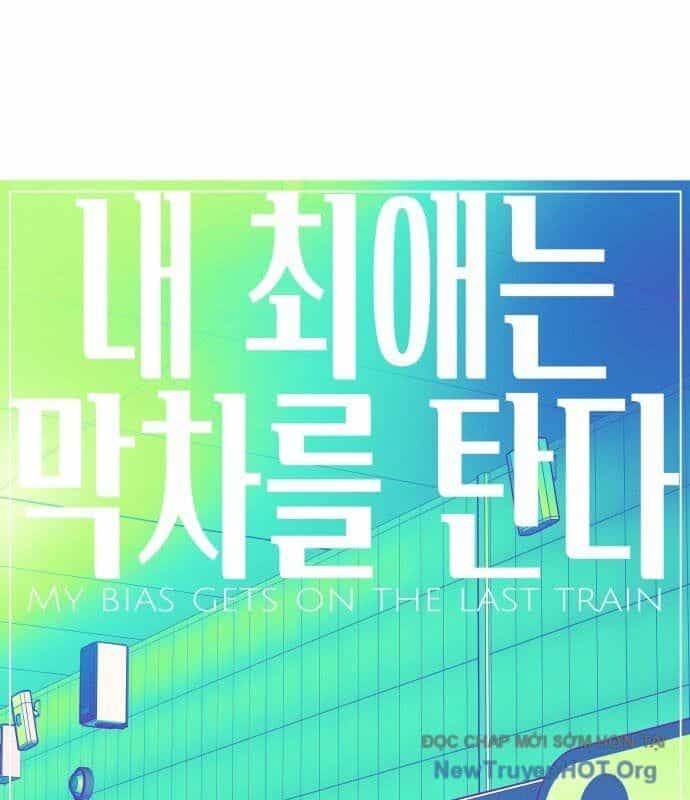 Bias Của Tôi Trên Chuyến Tàu Cuối Cùng - Chương 1 - ảnh 20