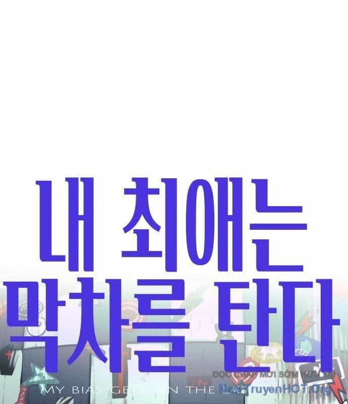 Bias Của Tôi Trên Chuyến Tàu Cuối Cùng - Chương 2 - ảnh 2