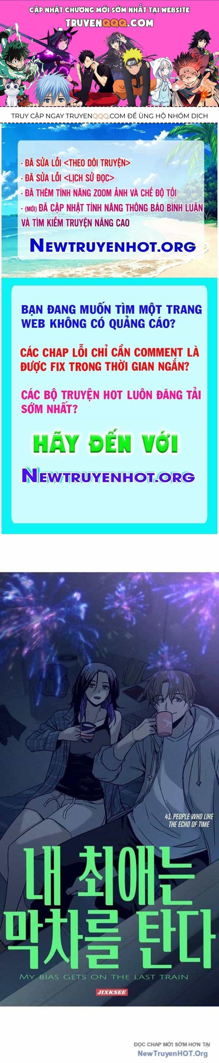Bias Của Tôi Trên Chuyến Tàu Cuối Cùng - Chương 41 - ảnh 1