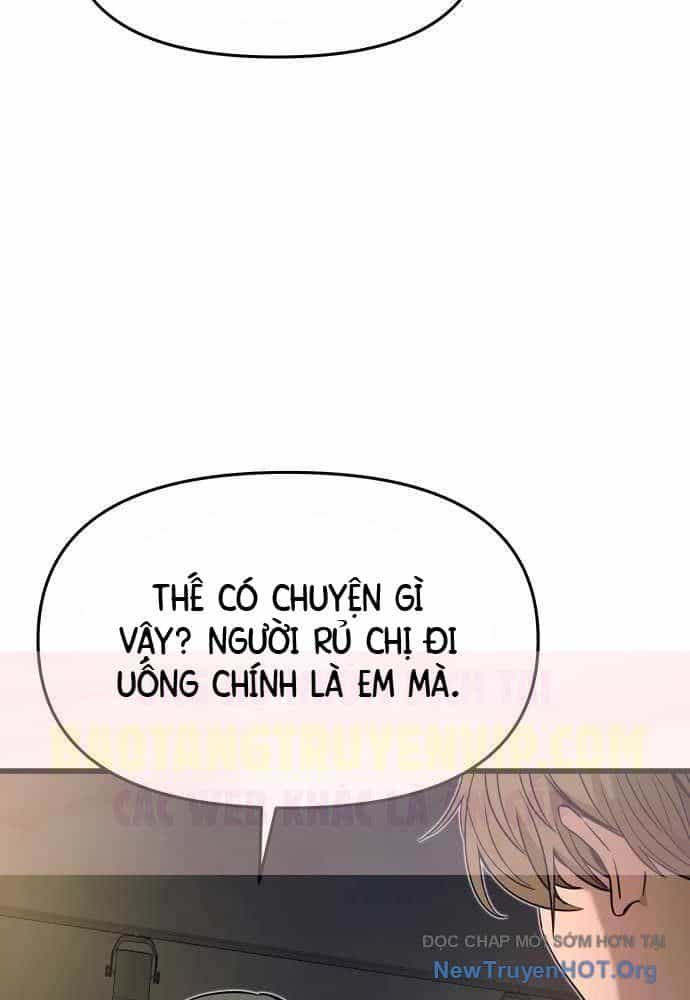 Bias Của Tôi Trên Chuyến Tàu Cuối Cùng - Chương 44 - ảnh 8